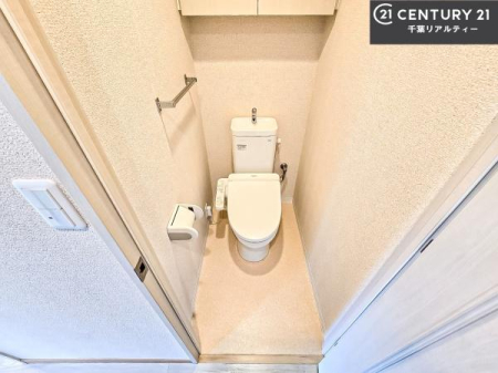 �g�C�� �������̂���F���̂���􂢂ł��I
����₩�ŃX�b�L�������Ԃł��I������ꂪ���₷���g�C���ł��I