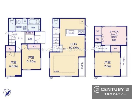 �Ԏ��} 3SLDK�̖��͓I�ȊԎ��ILDK�͂������Ƃ�����ԂŁA���Ƒ��Ƃ̒c��񎞊Ԃ��A����w�[���������̂ɂȂ�܂��ˁB�Ƒ��Ƃ̒����[�܂�A���R�ƏΊ炪�����܂��I