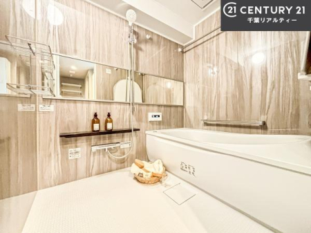 ���� �������������l�̕��͋C�̃o�X���[���́A�����o�Ă��ăo�X�^�C�����[���I
���d���撣���Ă��邲�J���ɂ��D�݂̓����̓����܂����āA�y����ł݂Ă͂������ł��傤���H