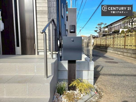 ���̑� �u���̕����C�ɂȂ�I�v�u�������Ăǂ�ȏ��H�v�u�����Əڂ����m�肽���I�v�Ǝv������A���C�y�ɂ����k���������B