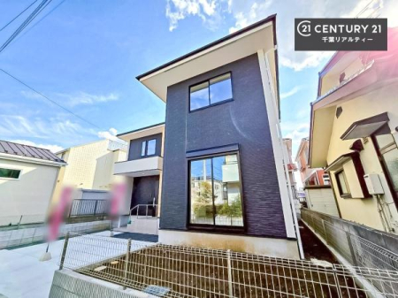 ���̑����n ���ӊ���A���q�l�̂���]�ɍ������������ꏏ�ɂ��ē���v���܂��B�Z��[���A�h�o�C�U�[�ɂ�邲���k������܂��B���Ђ͂��₢���킹�ɑ��Ή����܂��I���҂������܂���I