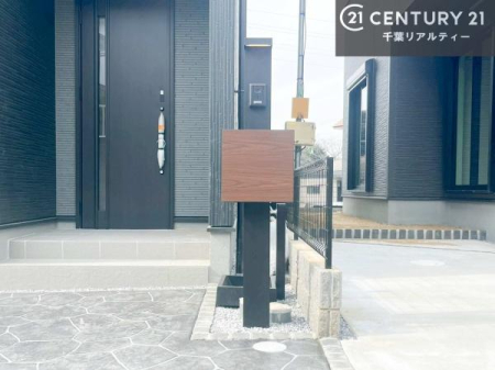 ���̑� �X�փ|�X�g�t���ŕs�ݎ��ł��ו����󂯎��ĂƂ��Ă��֗��I
�Ƃɂ��Ȃ��Ⴂ���Ȃ��X�g���X����I�Ĕz�B�̎�Ԃ��Ȃ��܂��I