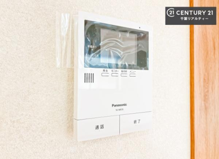 ���̑����� TV���j�^�[�t���C���^�[�z��������A�K��҂��f���Ŋm�F���Ă���Ή��ł��邽�߁A�h�Ɩʂ����S�ł��B���q�l�̂�����Ԏ��ɂ��S�����A���Ƒ��̈��S�E���S�ȕ�炵���T�|�[�g���܂��B