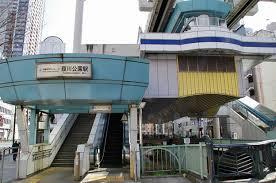 ���ӊ� �y�w�z�ѐ�����w(��t�s�s���m���[�� 1����)�F480m