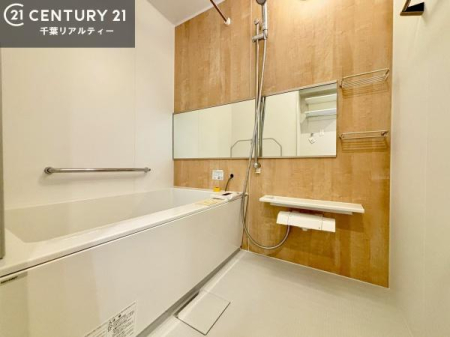 ���� �������������l�̕��͋C�̃o�X���[���́A�����o�Ă��ăo�X�^�C�����[���I
���d���撣���Ă��邲�J���ɂ��D�݂̍���̓����܂����āA�y����ł݂Ă͂������ł��傤���H