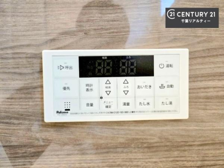 ���� �ǂ������t���I���ł��g�������D�ɐZ�����̂ł��d���A�肪�x������������g�������D�ɂ����ɔ��܂��I