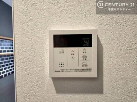 ���̑����� �{�^���̃X�C�b�`�⎩���ł����C�̏������������߁A�킴�킴�����ɍs���Ă�������ꂽ��p���������肷��K�v���Ȃ��֗��ł��ˁI�ǂ������@�\�t���ł��I