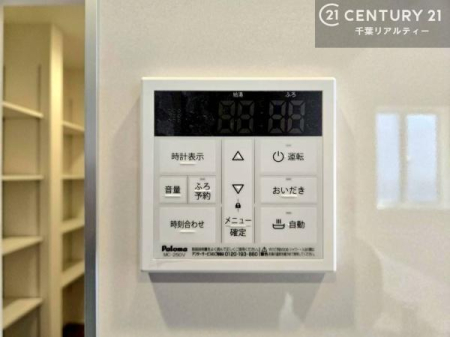 ���̑����� �{�^���̃X�C�b�`�⎩���ł����C�̏������������߁A�킴�킴�����ɍs���Ă�������ꂽ��p���������肷��K�v���Ȃ��֗��ł��ˁI�ǂ������@�\�t���ł��I