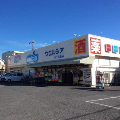 ���ӊ� �y�h���b�O�X�g�A�z�E�G���V�A�����䓌�X�F683m