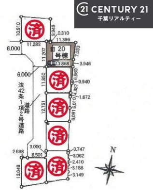 �S�̋��} �J�[�X�y�[�X�t���I�}�C�J�[���������̕������S�I�s���͈͂��L����܂��I