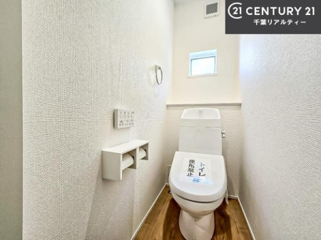 �g�C�� �������̂���F���̂���􂢂ł��I����₩�ŃX�b�L�������Ԃł��I������Ƃ��Ă���̂ŁA������ꂪ���₷���g�C���ł��I