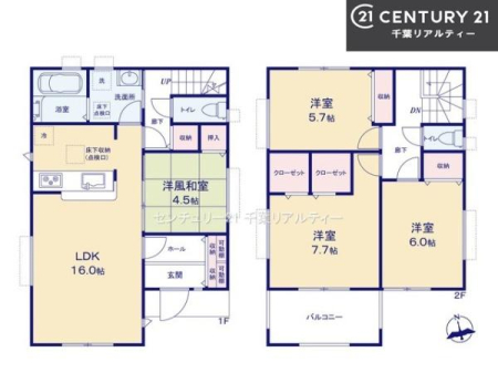 �Ԏ��} 4LDK�̖��͓I�ȊԎ��ILDK�͂������Ƃ�����ԂŁA���Ƒ��Ƃ̒c��񎞊Ԃ��A����w�[���������̂ɂȂ�܂��ˁB�Ƒ��Ƃ̒����[�܂�A���R�ƏΊ炪�����܂��I