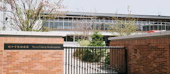 ���ӊ� �y�c�t���E�ۈ牀�z���a�w�@�c�t���F579m