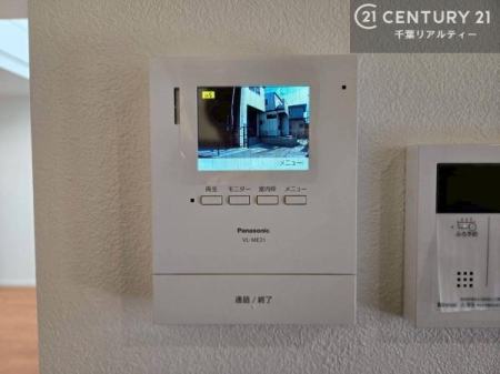 ���̑����� TV���j�^�[�t���C���^�[�z��������A�K��҂��f���Ŋm�F���Ă���Ή��ł��邽�߁A�h�Ɩʂ����S�ł��B���q�l�̂�����Ԏ��ɂ��S�����A���Ƒ��̈��S�E���S�ȕ�炵���T�|�[�g���܂��B