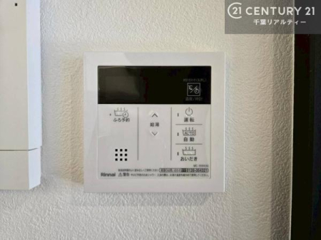 ���̑����� �{�^���̃X�C�b�`�⎩���ł����C�̏������������߁A�킴�킴�����ɍs���Ă�������ꂽ��p���������肷��K�v���Ȃ��֗��ł��ˁI�ǂ������@�\�t���ł��I