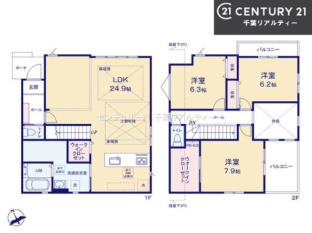 �Ԏ��} 3LDK�̖��͓I�ȊԎ��ILDK�͂������Ƃ�����ԂŁA���Ƒ��Ƃ̒c��񎞊Ԃ��A����w�[���������̂ɂȂ�܂��ˁB�Ƒ��Ƃ̒����[�܂�A���R�ƏΊ炪�����܂��I