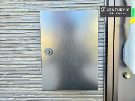 ���̑� �u���̕����C�ɂȂ�I�v�u�������Ăǂ�ȏ��H�v�u�����Əڂ����m�肽���I�v�Ǝv������A���C�y�ɂ����k���������B