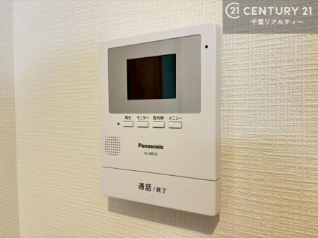 ���̑����� TV���j�^�[�t���C���^�[�z���ł��q�l�̂�����Ԓ��Ȃǂ����S�ł��ˁB