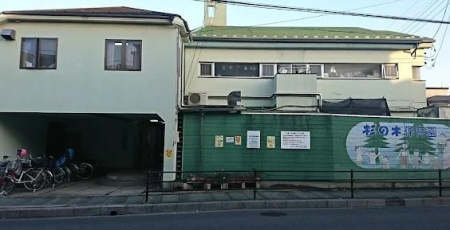 ���ӊ� �y�c�t���E�ۈ牀�z���̖ؕۈ牀�F268m