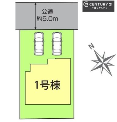 ���} �J�[�X�y�[�X��2��t���I
�Z�J���h�J�[�����̕���}�ȗ��q���ɂ����S�ł��ˁB