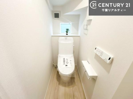 �g�C�� �������̂���F���̂���􂢂ł��I����₩�ŃX�b�L�������Ԃł��I������Ƃ��Ă���̂ŁA������ꂪ���₷���g�C���ł��I