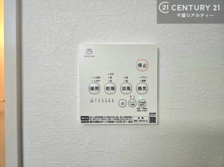 ���̑����� ����������g�[���t���Ă��閣�͓I�Ȏd�l�ł��I�~��̓q�[�g�V���b�N�̗\�h�ɂ��g���܂��B
�J�̓��ł������󕨂���������̂ŁA���󕨂����ߍ��݂ɂ����I