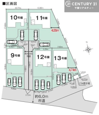 �S�̋��} �y13�����z�J�[�X�y�[�X�t���Ń}�C�J�[���������̂��ƒ�ł����S�B
�����T���̂������E���v�]�E������ȂǁA���Ȃ�ƕ��ЃX�^�b�t�܂ł��\���t�����������I