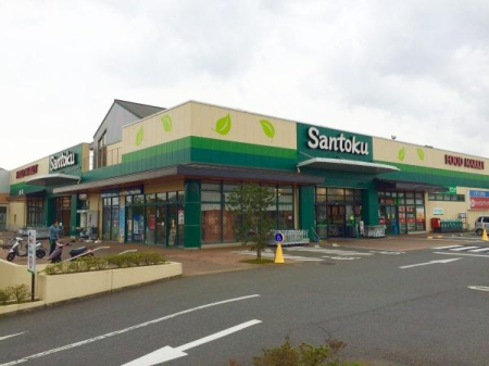 ���ӊ� �y�X�[�p�[�z�O���l�X���X�F750m