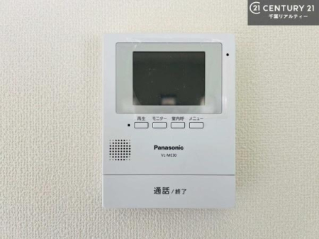 ���̑� TV���j�^�[�t���C���^�[�z���ł��q�l�̂�����Ԓ��Ȃǂ����S�ł��ˁI
���낢��Ȃ���]���������܂�����A���q�l�̂��v�]���ǂ��ǂ������������������B