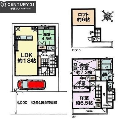 �Ԏ��} 4LDK�̖��͓I�ȊԎ��ILDK�͂������Ƃ�����ԂŁA���Ƒ��Ƃ̒c��񎞊Ԃ��A����w�[���������̂ɂȂ�܂��ˉƑ��Ƃ̒����[�܂�A���R�ƏΊ炪���������ł��I