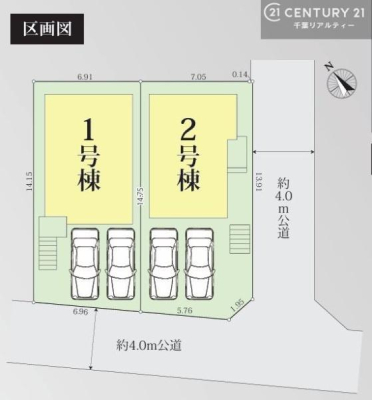 ���} �J�[�X�y�[�X��2��t���I
�Z�J���h�J�[�����̕���}�ȗ��q���ɂ����S�ł��ˁB