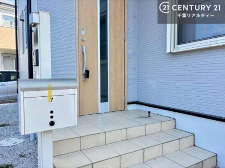 ���̑����n �X�փ|�X�g�t���ŕs�ݎ��ł��ו����󂯎��ĂƂ��Ă��֗��I
�Ƃɂ��Ȃ��Ⴂ���Ȃ��X�g���X����I�Ĕz�B�̎�Ԃ��Ȃ��܂��I