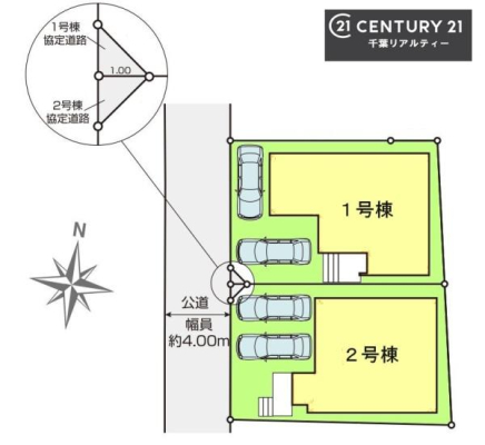 �S�̋��} �y2�����z�J�[�X�y�[�X�t���Ń}�C�J�[���������̂��ƒ�ł����S�B
�����T���̂������E���v�]�E������ȂǁA���Ȃ�ƕ��ЃX�^�b�t�܂ł��\���t�����������I