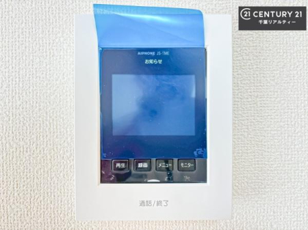 ���̑����� TV���j�^�[�t���C���^�[�z���ł��q�l�̂�����Ԓ��Ȃǂ����S�ł��ˁB