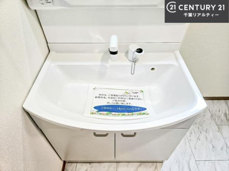 ���ʑ�E���ʏ� �[�����ʑ�{�E���́A�������˂ɂ����̂ł�����ꂪ�y�X�I���������ۂĂ܂��I
�L���C�Ȑ��ʏ��Ŏ��������̃��`�x�[�V�������オ��܂��ˁI