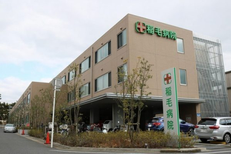 ���ӊ� �y�a�@�z��ѕa�@�F1705m