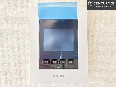 ���̑����� TV���j�^�[�t���C���^�[�z���ł��q�l�̂�����Ԓ��Ȃǂ����S�ł��ˁB