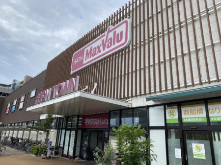 ���ӊ� �y�X�[�p�[�z�}�b�N�X�o�����V�D���X�F349m