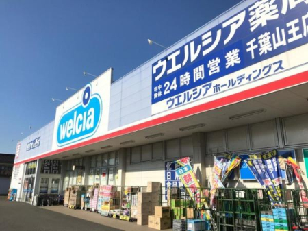 ���ӊ� �y�h���b�O�X�g�A�z�E�G���V�A��t�R���X�F500m