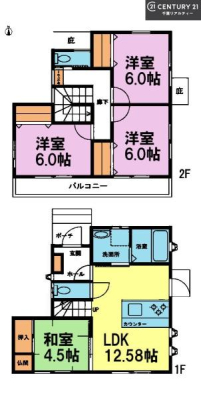 �Ԏ��} 4LDK�̖��͓I�ȊԎ��ILDK�͂������Ƃ�����ԂŁA���Ƒ��Ƃ̒c��񎞊Ԃ��A����w�[���������̂ɂȂ�܂��ˉƑ��Ƃ̒����[�܂�A���R�ƏΊ炪���������ł��I