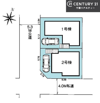 �S�̋��} �y1�����z�J�[�X�y�[�X�t���Ń}�C�J�[���������̂��ƒ�ł����S�B
�����T���̂������E���v�]�E������ȂǁA���Ȃ�ƕ��ЃX�^�b�t�܂ł��\���t�����������I