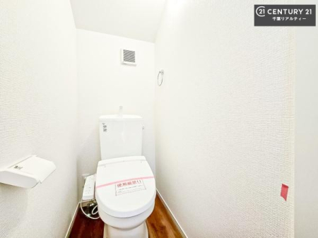 �g�C�� �������̂���F���̂���􂢂ł��I
����₩�ŃX�b�L�������Ԃł��I������ꂪ���₷���g�C���ł��I