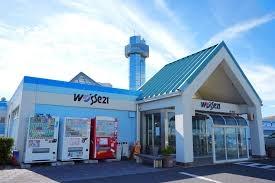 ���ӊ� �y�V���b�s���O�{�݁z�E�I�b�Z21�F1224m