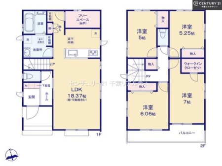 �Ԏ��} 4LDK�̖��͓I�ȊԎ��ILDK�͂������Ƃ�����ԂŁA���Ƒ��Ƃ̒c��񎞊Ԃ��A����w�[���������̂ɂȂ�܂��ˉƑ��Ƃ̒����[�܂�A���R�ƏΊ炪���������ł��I