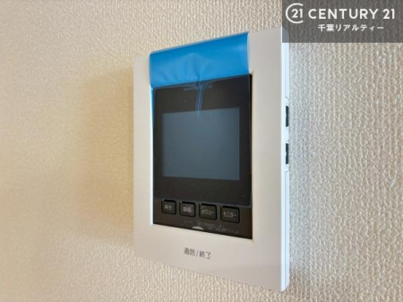 ���̑����� TV���j�^�[�t���C���^�[�z���ł��q�l�̂�����Ԓ��Ȃǂ����S�ł��ˁB
���낢��Ȃ���]���������܂�����A���q�l�̂��v�]���ǂ��ǂ������������������B
