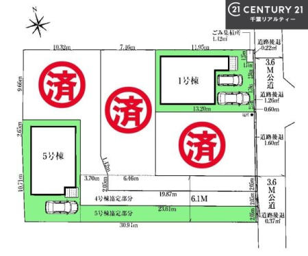 �S�̋��} �J�[�X�y�[�X�t���I�}�C�J�[���������̕������S�I�s���͈͂��L����܂��I