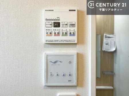 ���̑� ����������g�[���t���Ă��閣�͓I�Ȏd�l�ł��I�~��̓q�[�g�V���b�N�̗\�h�ɂ��g���܂��B
�J�̓��ł������󕨂���������̂ŁA���󕨂����ߍ��݂ɂ����I