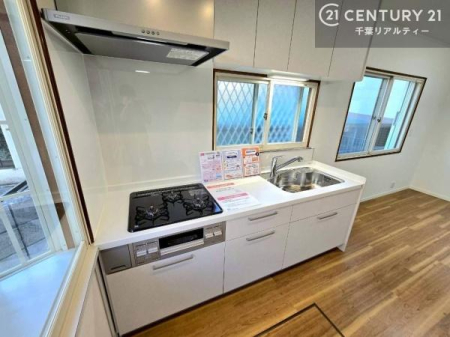 �L�b�`�� ���������̂Ŗ��邭���Ԃ͐ߓd�ɂȂ�܂��I