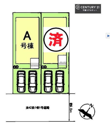 �S�̋��} �yA�����z
�J�[�X�y�[�X2��t���Ń}�C�J�[���������̂��ƒ�ł����S�B
�����T���̂������E���v�]�E������ȂǁA���Ȃ�ƕ��ЃX�^�b�t�܂ł��\���t�����������I