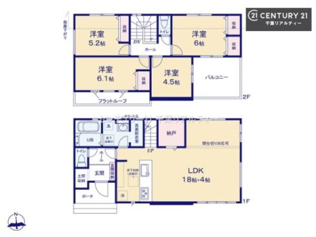 �Ԏ��} 4SLDK�̂�Ƃ肠��Ԏ��́A�Ƒ����ꂼ��̋��ꏊ���m�ۂ��A
LDK�𒆐S�ɂ��������Œc���̎��Ԃ��L���ɁB
�S�����[�����ŏZ��Ԃ���������ۂĂ�݌v�ł��B